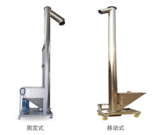 海東螺旋給料機(jī)